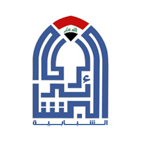 البشائر هويتنا