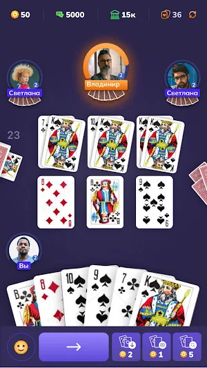 Durak Online 2024 Screenshot 2