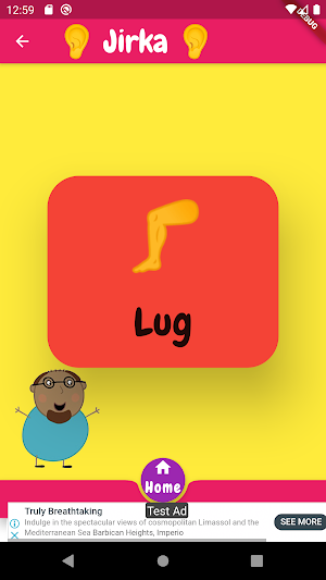 Hooyo Screenshot 3