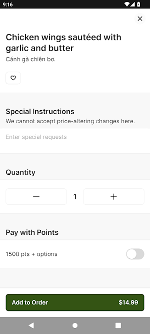 Khởi Hưng Restaurant Screenshot 2