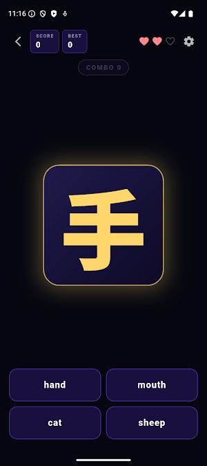 Kanji Hunter Screenshot 2