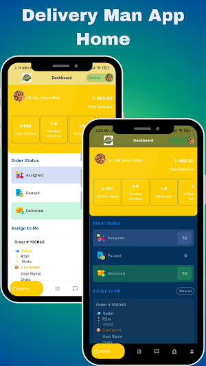 SASROY BD Delivery Man App Screenshot 1