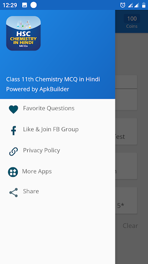 HSC Chemistry MCQ in Hindi Screenshot 1