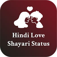 Hindi Love Shayari Status