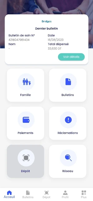 MyCover Screenshot 1