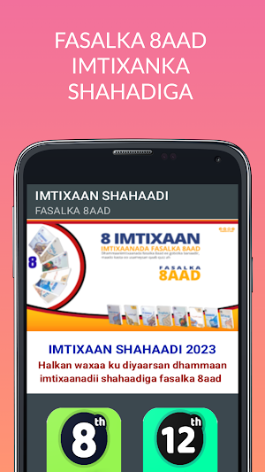 IMTIXAAN Screenshot 2