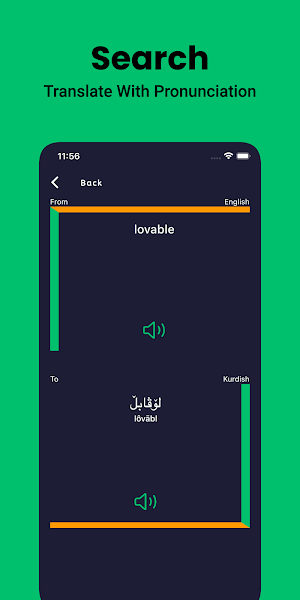 Kurdish Dictionary English Screenshot 3