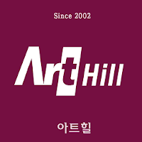 아트힐 - Art Hill