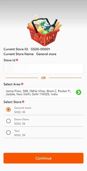 RationCart Screenshot 1