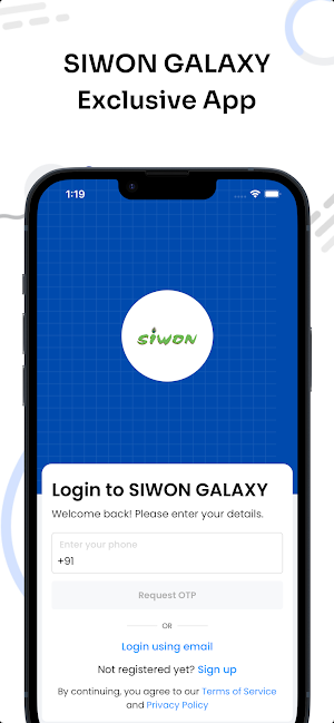 SIWON GALAXY Screenshot 0