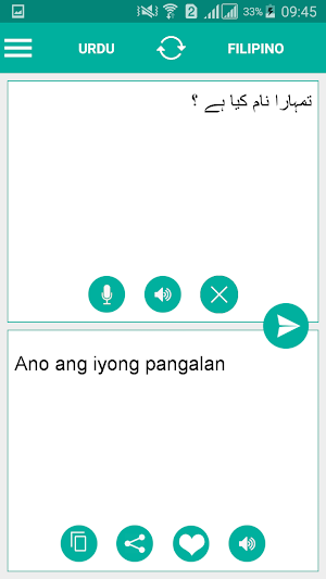 Filipino Urdu Translator Screenshot 1