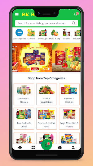 Bk Baazar Screenshot 0