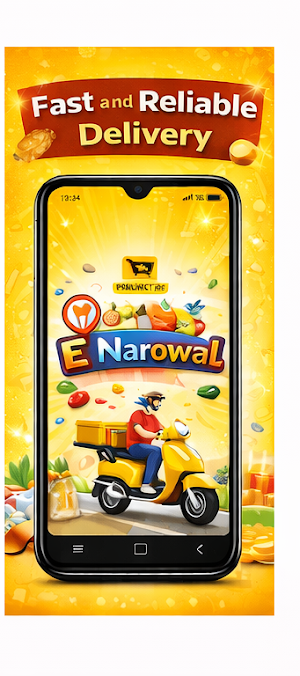E Narowal Screenshot 0