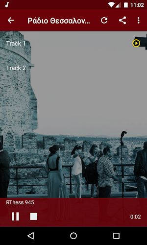 Radios From Thessaloniki Screenshot 2