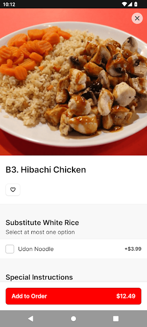 Fuji Japanese Grill Screenshot 3