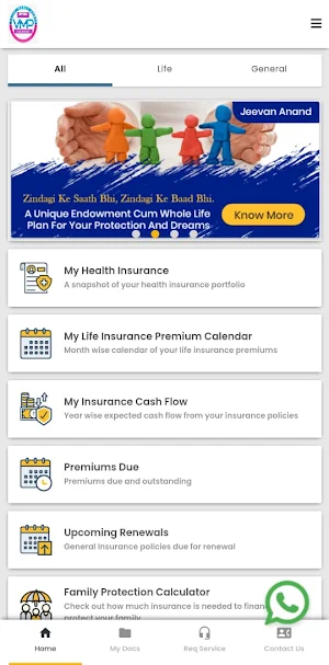 PD VMP INSURANCE Screenshot 2