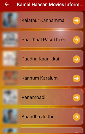 Kamal Haasan Movies,Wallpapers Screenshot 3