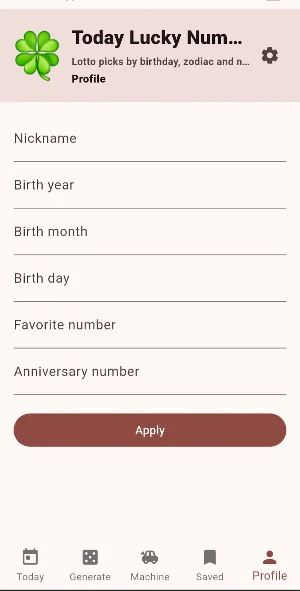 Lucky Lotto Number Picker Screenshot 1