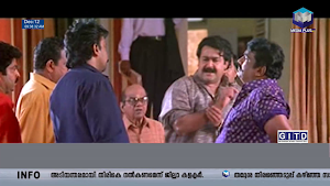 Media Plus Screenshot 0