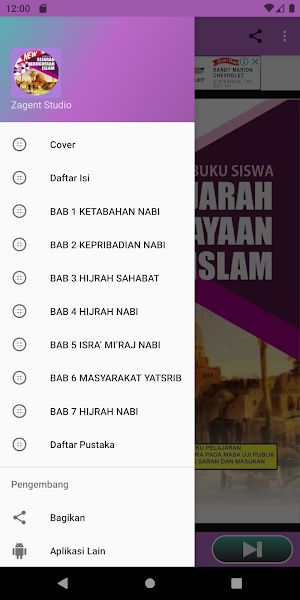 SKI MI Kelas 4 Revisi 2019 Screenshot 1