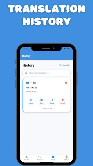 Papiamento Translator Screenshot 2