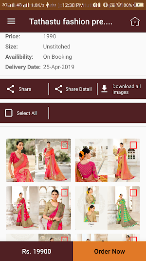 Surat Textile Hub Screenshot 3