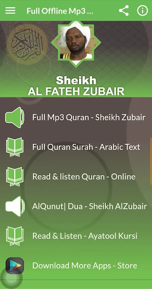 Al Fateh Muhammad Zubair Quran Screenshot 0