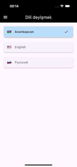 Joypolis Screenshot 3