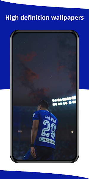 Salem Al Dawsari Wallpaper Screenshot 2