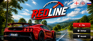 Redline Screenshot 0