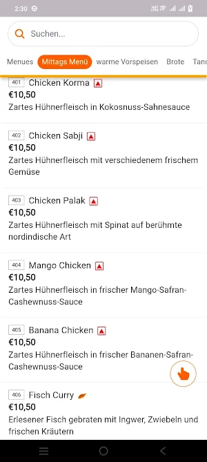 Ganesha Ristorante Screenshot 2
