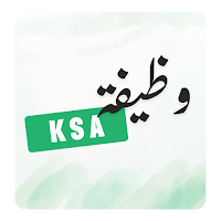 Wadefa KSA - وظيفة بالسعودية