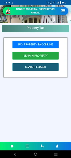 MyNWCMC Screenshot 2