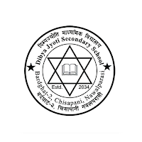 Dibya Jyoti Secondary School