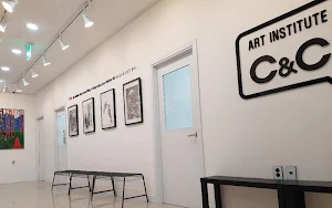 본오씨앤씨미술학원 Screenshot 1
