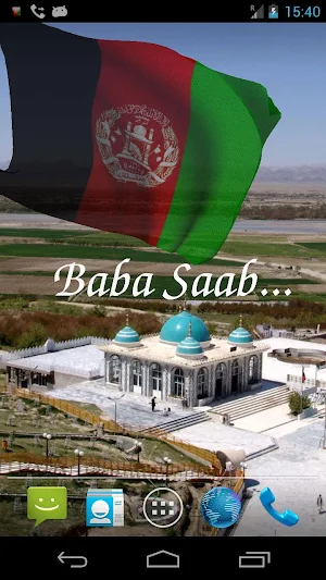 Afghanistan Flag Live Wallpaper Screenshot 1