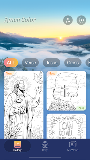 Amen Color-Bible Coloring Book Screenshot 0