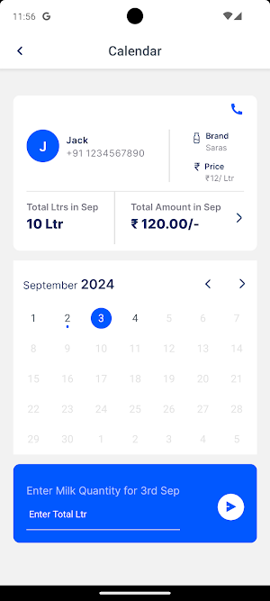 Doodh Diary Screenshot 2
