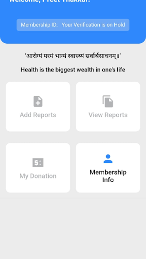 CEHT Medical Services Screenshot 2