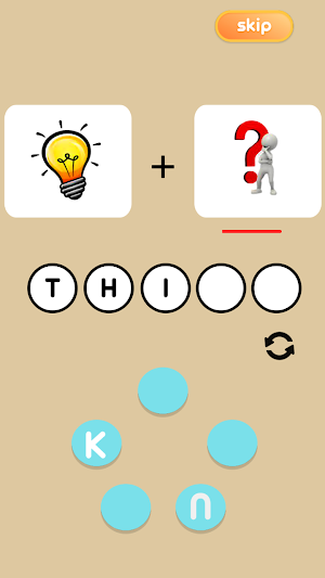 words game Screenshot 1