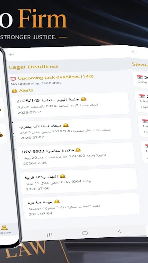 Avocato Firm Screenshot 1