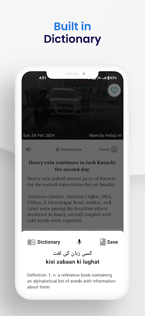 Pakistan News Screenshot 2