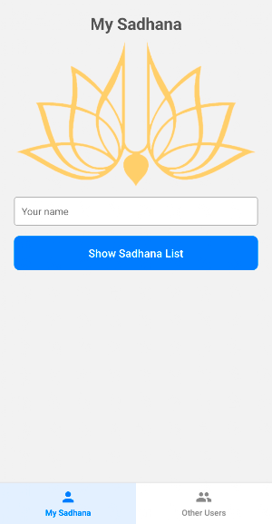 Sadhana List Screenshot 0