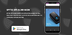 Spytec GPS GL300 Guide Screenshot 1