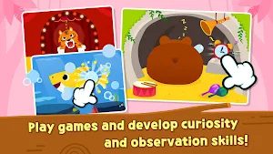 Pinkfong Guess the Animal Screenshot 3
