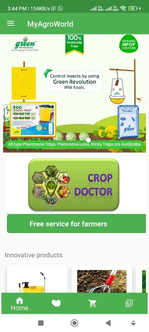 MyAgroWorld Screenshot 0
