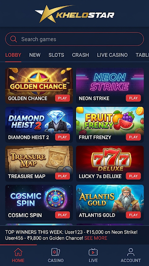 Khelostar Screenshot 3