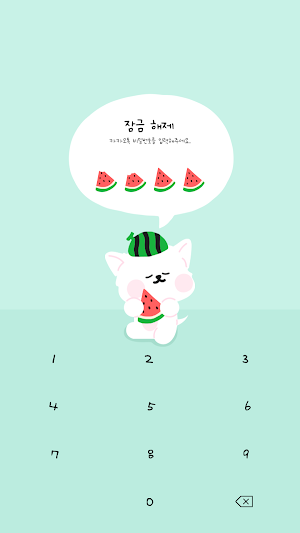 카카오톡 테마 - 달콩_여름 수박 민트 Screenshot 3