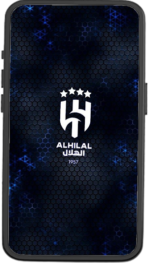 Al-Hilal Wallpapers Screenshot 3