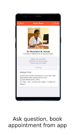 Ameya Clinic Screenshot 2